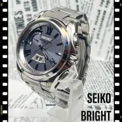 SEIKO セイコー ブライツ 電波ソーラー ビックデイト レトログラード