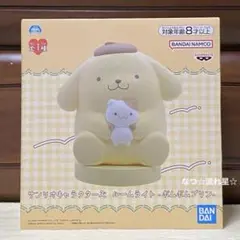 サンリオ ポムポムプリン ルームライト