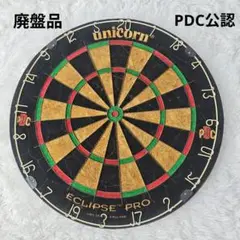 m68144058038_1.jpg?1754490097