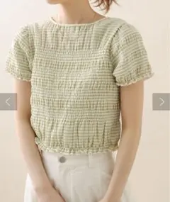 mline シャーリングミニTシャツ