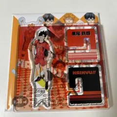 ハイキュー アクリルXフィギュアコレクション　第2弾 黒尾鉄郎