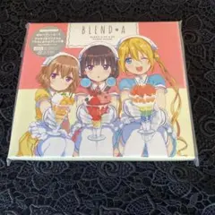 ブレンド・Ａ ぼなぺてぃーと(ハート記号)S/デタラメなマイナスとプラス