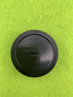 Item thumbnail for item 0b8e166c-5826-4a9d-8e41-9517d00a26e9