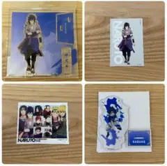 NARUTO ベースヤード アクスタ カード サスケ他その1