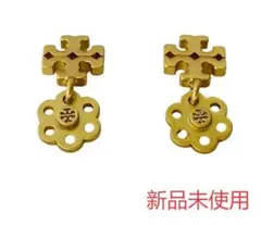 Item thumbnail for item ee0f6d91-571f-41e9-96d1-1d828a1a8ab5