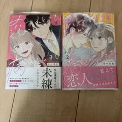 Item thumbnail for item 1e03ca0c-2993-4c5c-8f9e-a5edf6a0857d