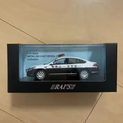 2025年最新】1/43 ニッサン ティアナの人気アイテム - メルカリ