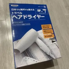 Item thumbnail for item ed5c600e-517d-41ab-8bab-a8d185d692c8