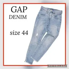 GAP ハイウエストダメージスキニーデニムパンツ　サイズ44 L相当　ブルー