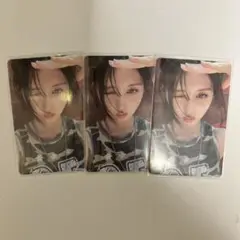 IVE be alright ガウル　タワレコ　タワレコ特典　トレカ