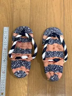 Item thumbnail for item 9cce6da4-594a-4447-9048-2837669a0cde