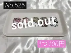 ねこプレートチャーム カスタムボールペン カスタムビーズ キーホルダー