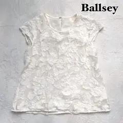ballsey 花柄　ブラウス シャツ　ノースリーブ
