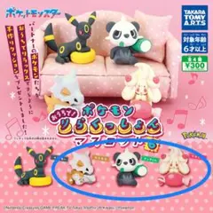 ポケモン りらくっしゅん マスコット 3種セット