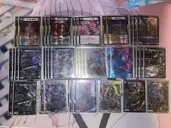5cバロム パーツ付き