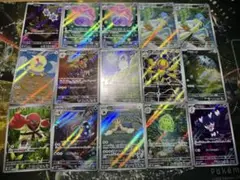 ポケモンカード【ブラックボルト・ホワイトフレアアートレア15枚セット】