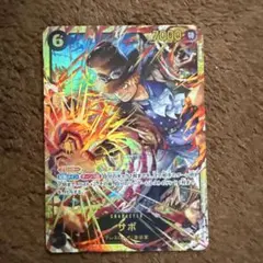 受け継がれる意思 サボ sec