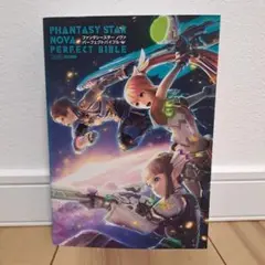 Item thumbnail for item 9ae0e6f2-6aa1-4ca6-9471-880edc5ddf4e