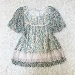 Item thumbnail for item 04a05cc1-c41c-4dd8-a634-473a5292a78a