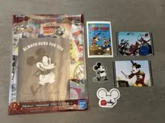 ディズニー　ファンタジア　一番くじ