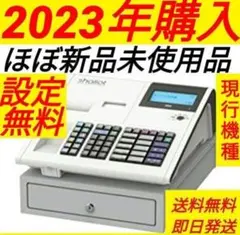 テックレジスター　MA-700　フル設定無料　現行機種　023111