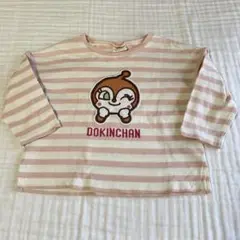 90★ドキンちゃん アンパンマン ボーダーロンT Tシャツ ピンク