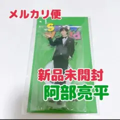 Item thumbnail for item 95ed40db-4055-4565-9376-ab61bd37ec4f