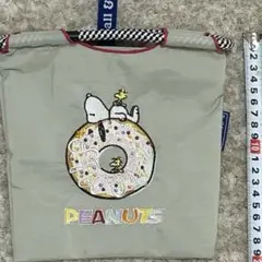 ナイロン　刺繍バッグ　ミニ　ボールアンドチェーン　スヌーピー