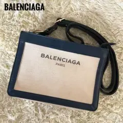 BALENCIAGA バレンシアガ 2wayショルダーバッグ ネイビー