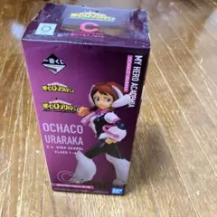僕ヒーローアカデミア一番くじ‼️麗日お茶子Ｃ賞