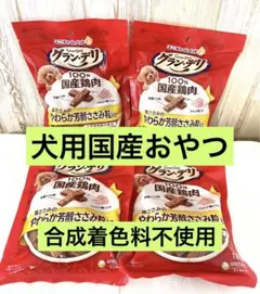 Item thumbnail for item b1a09f89-a671-46d9-8083-226099157428