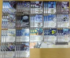 Item thumbnail for item 78ab19aa-155a-4b35-a473-fea179ff78a5