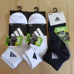 【新品】アディダス adidas DEO 消臭ソックス 靴下 24~26cm