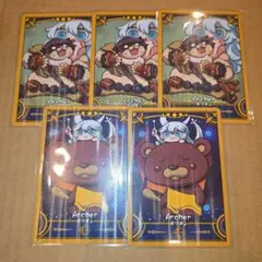 FGO コレクションカード オリオン
