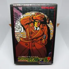 マグナム危機一髪 ～エンパイアシティ 1931～」 レビュー