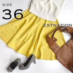 ESTNATIONエストネーション 膝下丈フレアスカート黄色イエロー36S