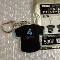 千葉ロッテマリーンズ　友杉篤輝　ユニホーム型アクリルキーホルダー　BSW2025