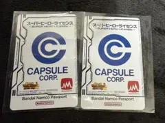 Item thumbnail for item 806ac566-2490-42ea-b0ab-a94a688cd4d3