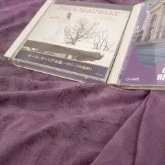 リチャードクレイダーマンＣＤ