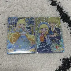 ひみつのアイプリ 5弾 みつき サイン 星4 リング3弾