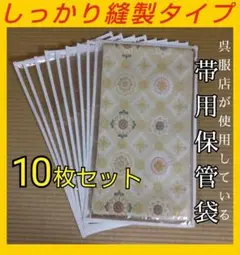 Item thumbnail for item 8869fdbf-1a67-4caf-a221-79b6b11f0f0b