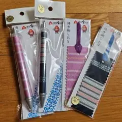 博多織ボールペンとしおりセット
