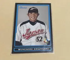 2009 Bowman D&P M.Kawasaki 川崎宗則 WBC