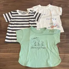 キッズ Tシャツ 3枚セット 100cm
