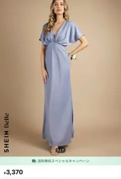 Item thumbnail for item 8cb39403-1695-400e-8fa4-3c6d1bc33ba6