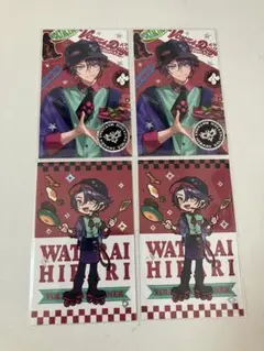 Item thumbnail for item 8f434bd9-0bb7-4a58-a7e7-e852c7f89543