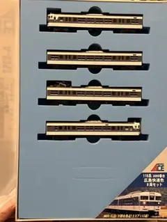 錦林車庫　115系3000番台キット 錦林車庫 115系3000番台キット Amazon.co.jp: Nゲージ 錦林車庫