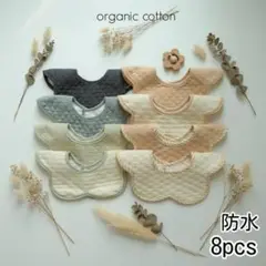 Item thumbnail for item fc6b3278-326c-41e8-b3c2-cdb955c2be6a