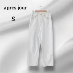 Item thumbnail for item 79079fd4-a576-4acc-9457-833a42c5dbd8