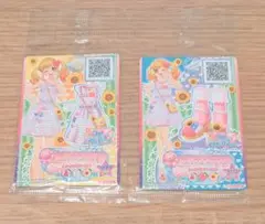 Item thumbnail for item 2d1afcfc-ee28-442c-9ad5-f5b30be8e8b5